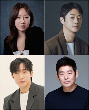공효진, 15년 만 MBC 복귀 '유부녀 킬러' 7월 첫 방송