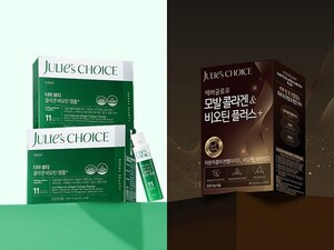 줄리스초이스, 건강기능식품 콜라겐 라인업 확장