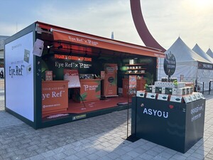 애즈유, 김준수 서울 콘서트 연계 온·오프라인 이벤트 운영