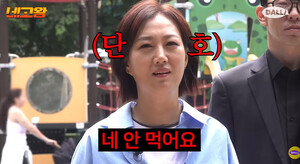 장윤정, "밥도 거의 안 먹고 술만"…애주가 면모 공개