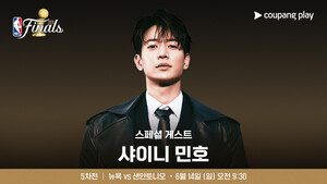 [NBA] 샤이니 민호, 파이널 5차전 중계석 뜬다…뉴욕 우승 확정 순간 함께할까