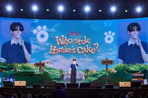 성한빈, 생일 파티 개최…팬들과 소통