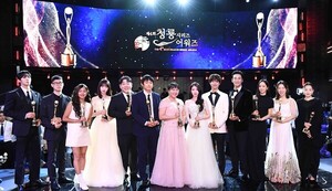 제5회 청룡시리즈어워즈, 7월 31일 인천 파라다이스시티서 개최
