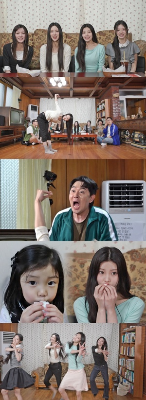 아일릿 원희, "말 안 했을 때 제일 예뻤다" 아버지 발언 폭로