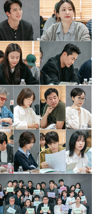 새 주말드라마 ‘사랑이 온다’, 대본리딩 진행