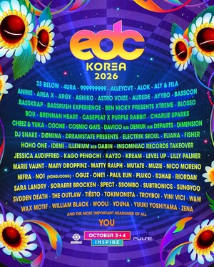 'EDC 코리아 2026' DJ 스네이크-티에스토-피셔-알록 등 전체 출연진 라인업 공개