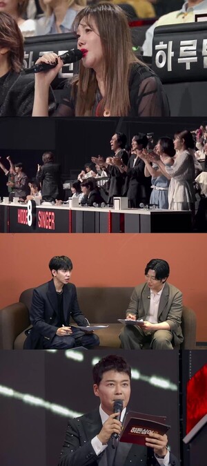 '<b>히든싱어8</b>' 오늘(16일) 시즌<b>8 왕중왕전</b>, 시즌8 '킹 오브 <b>히든싱어</b>' 가린...