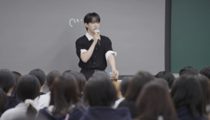 허성범, 대성학원 재원생 대상 동기부여 특강 진행