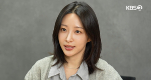 하니, KBS2 ‘사랑이 온다’로 3년 만 안방극장 복귀