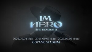 임영웅, 9월 고양종합운동장서 'IM HERO - THE STADIUM 2' 개최