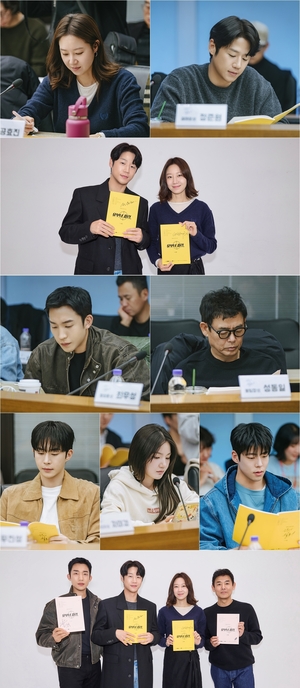 새 금토드라마 '유부녀 킬러', 대본리딩 현장 공개