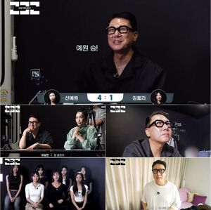 이상민, 오디션 중 랩 중단 참가자 배려 "음악 좀 크게 틀어줄까"
