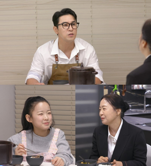 편스토랑, 이수연 할머니 “손녀 수입 1원도 안 써” 장민호 감탄