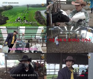 <b>콩콩팜팜</b> 첫방, 도경수 김우빈에 우분 투척 예고? 힐링 대신 '우분 지옥...