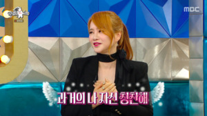 '100억 <b>강사</b>' <b>이지영</b>, "나도 가난, 힘든 학생 돕고 싶었다"