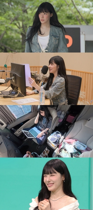 '전참시', 티파니 영 "남편 변요한이 먼저" 러브스토리