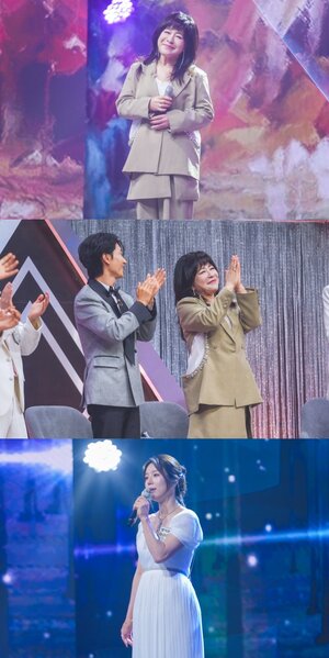'금타는 금요일' 노사연, 메기 싱어의 '만남'에 울컥…신곡 '온도' 첫 공개