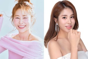 박세미·김소유, 듀엣 트로트 음원 '뭔들 못하겠어요' 7월 6일 발매