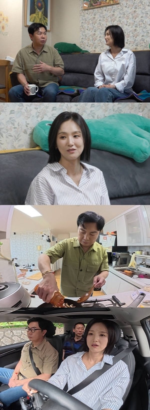 이희진 "전 남친에 감금 당했다" 미우새서 충격 고백