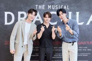 뮤지컬 '드라큘라' 10주년 기념 캐스트 앨범 디지털 음원 발매