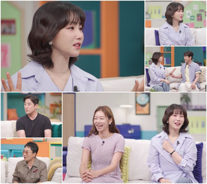 이유리, '신랑수업2' 특별 선생님 출격...결혼 17년차 러브스토리 공개