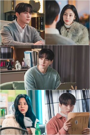 '공감세포' 첫 방송, 심리상담가 차은환의 위기와 성장 주목