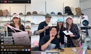 에이와이오 스튜디오, 대만 인플루언서 협업 쇼룸 라이브 진행
