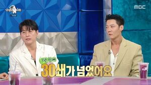 조회수만 4억 뷰… 류수영 "식당 창업 제안 쏟아졌지만 거절한 이유는"
