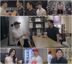 김성수, 박소윤-라이머 친분에 '발끈' "소개팅 자리 아냐" <b>신랑수업2</b>