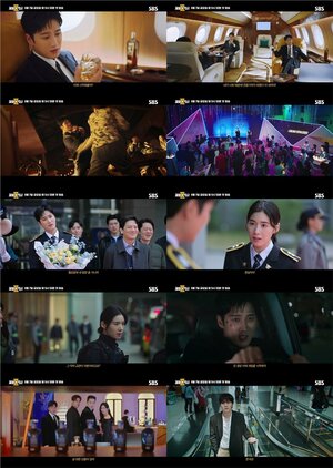 '재벌X형사2' 1차 티저 공개, 유승호 새 재벌 캐릭터로 합류