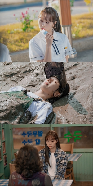 이혜리, '그대에게 드림' 생계형 리포터 변신…캐릭터 스틸 공개