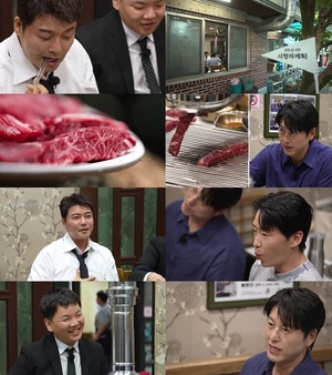'<b>전현무계획4</b>' 엄기준 "신혼 1년 무지하게 싸웠다"