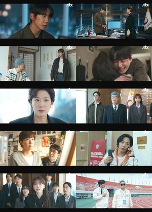 '신입사원 강회장', 13.6%로 종영 자체 최고 시청률