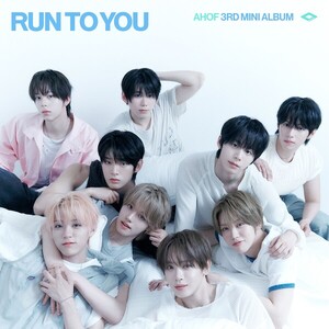 아홉, 오늘(8일) 미니 3집 'RUN TO YOU' 발매