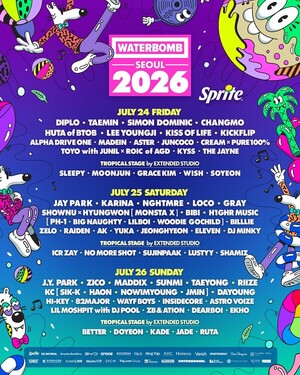 K-POP 아티스트·글로벌 DJ 참여…'워터밤 서울 2026' 최종 라인업 공개