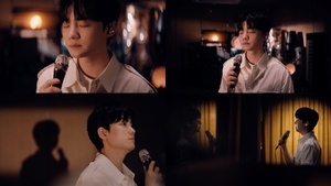 소수빈, 성시경 '더 아름다워져' 리메이크 음원 발매
