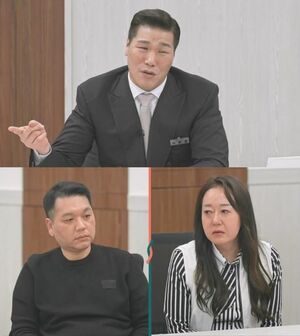 '이혼숙려캠프' 서장훈, 남편 외도·폭력에 분노