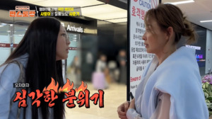 전과목 최상등급 추사랑, '편스토랑'서 시험 스트레스에 폭풍 눈물