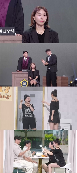 신봉선, 개콘서 유민상 열애설 직접 해명 "남자 만나고 싶다"