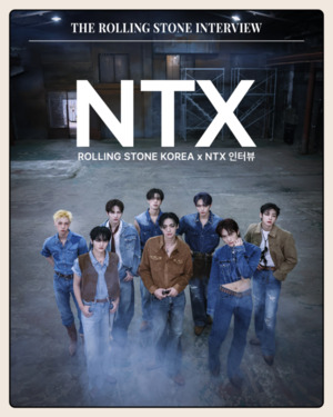 NTX, 롤링스톤 코리아 인터뷰 공개…컴백 비하인드·글로벌 활동 계획 밝혀