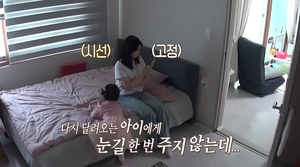 오은영 리포트, 황혼 육아 갈등 최고조 '<b>헬리콥터 부부</b>'