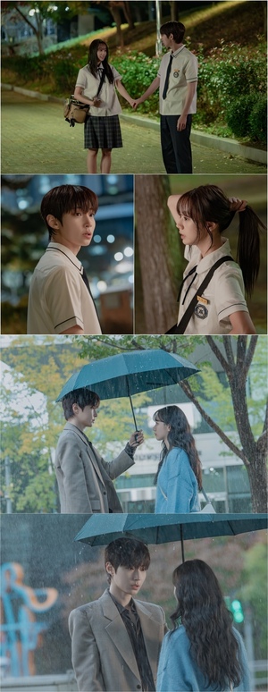 '그대에게 드림' 오늘 첫 방송, 황인엽 이혜리 설렘 케미 예고