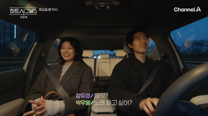 <b>하트시그널5</b> 박우열, 무작정 상경 후 고단한 현실과 진심 고백