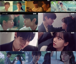 '그대에게 드림' 시청률 2.7% 출발, 로맨스 서막 올렸다