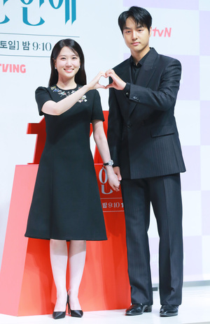 [S포토] 박은빈-양세종, '귀신도 사랑으로 감싸줘요'
