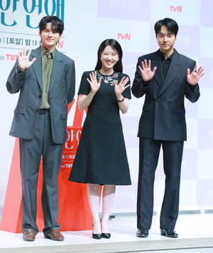 [S포토] 옹성우-박은빈-양세종, '웃음이 가득해'