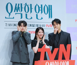 [S포토] 옹성우-박은빈-양세종, '넘모넘모 오싹해요'