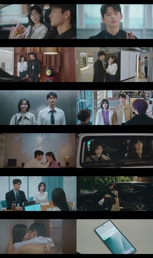 ‘내일도 출근!’ 서인국·박지현, 회사에선 비밀 연인 퇴근 후엔 뜨겁게