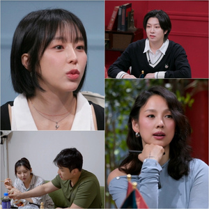 '연애전쟁' 예원, 7세 연하남 연애 경험까지 솔직히 밝힌다