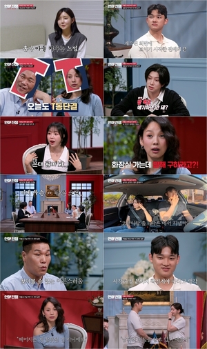 ‘연애전쟁’ 이효리, 파탄 직전 띠동갑 커플에 ‘팩폭’ 조언